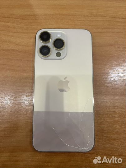 iPhone 14 Pro Max, 512 ГБ