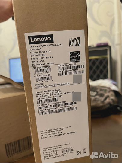 Продам или обменяю с вашей доплатой ноутбук