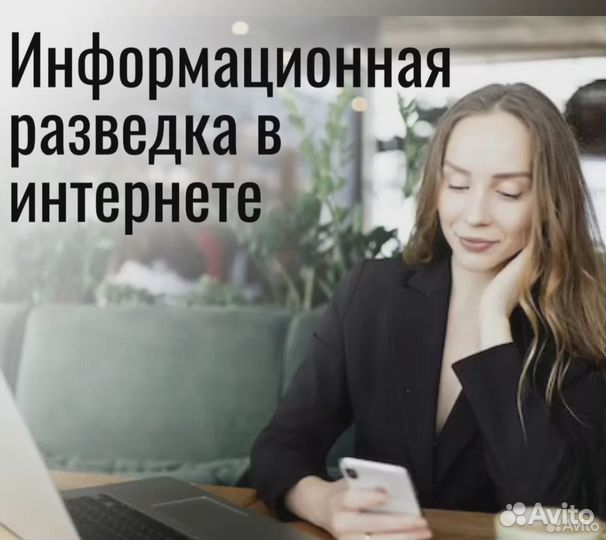 Достану данные в архиве