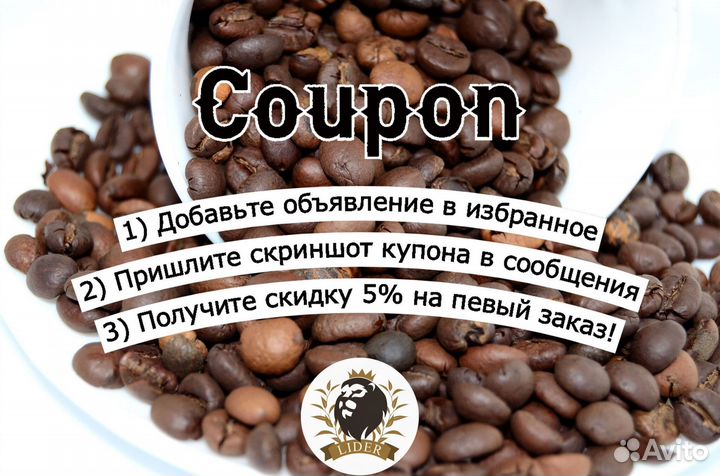 Чай Индийский кр/лист, опт