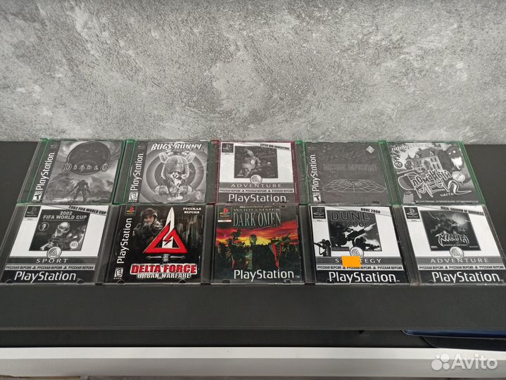 10 игр для PS1 (цена за всё)