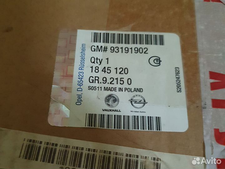 Моторчик пачки opel astra h