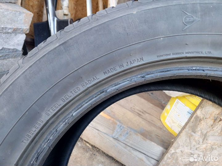 Dunlop Grandtrek PT2A 285/50 R20 112Y