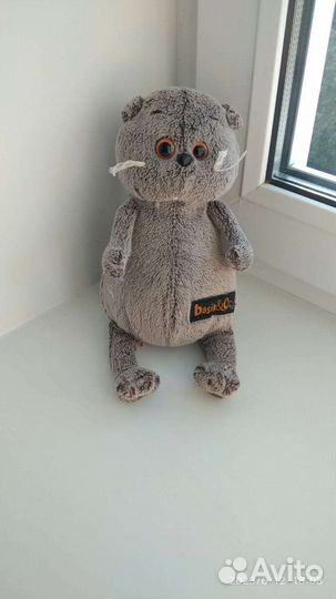 Хагги вагги, Киси миси, Барсик