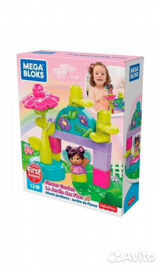 Конструктор детский Mega bloks Летающая школа