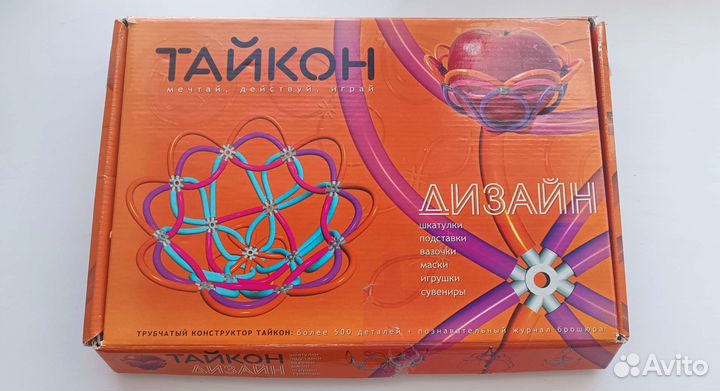 Конструктор Тайкон