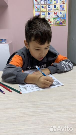 Подготовка к школе, репетитор 1-4 класс