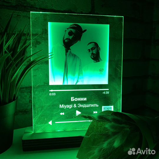 Фото с виртуальной реальностью Фоторамка подарок