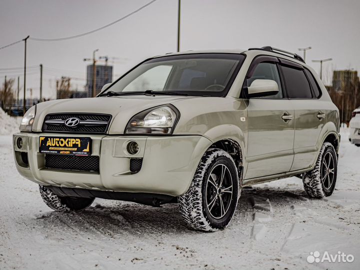 Hyundai Tucson 2.0 МТ, 2005, 245 376 км