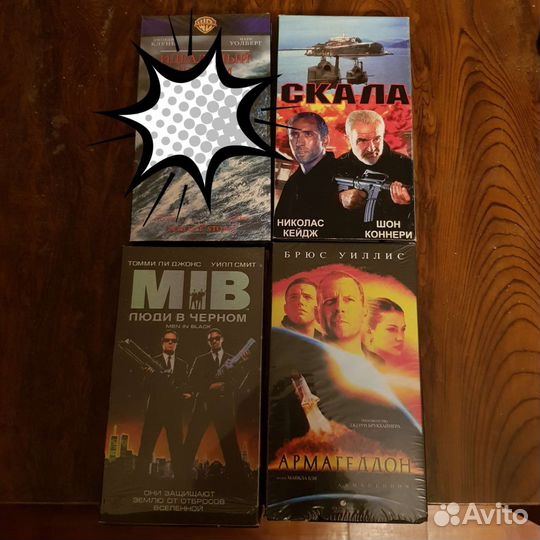 Видеокассеты vhs