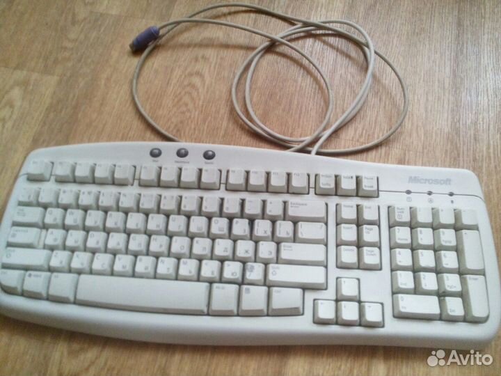 Клавиатура