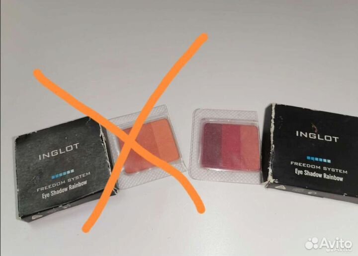 Тени Inglot eyeshadow rainbow