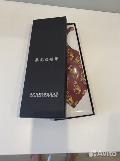 Галстук шелковый
