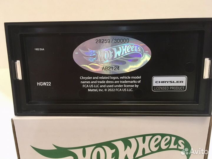 Hot wheels RLC 41 Willys Gasser