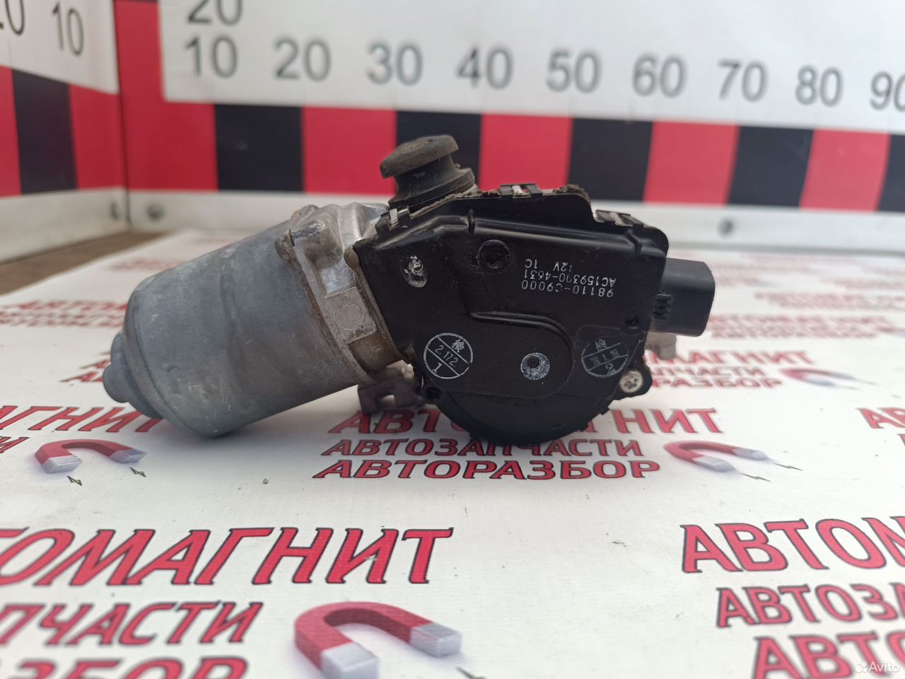 Моторчик дворников передний Хендай Крета 16-21г