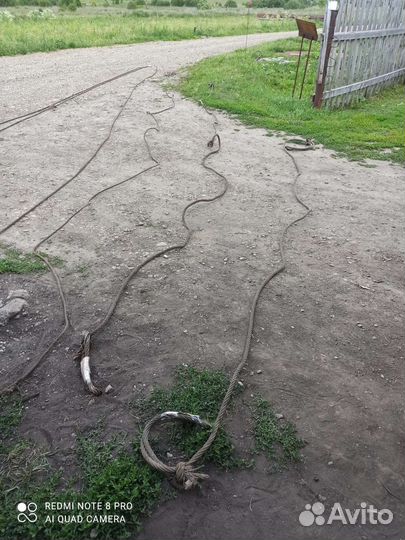 Трос грузовой буксировочный