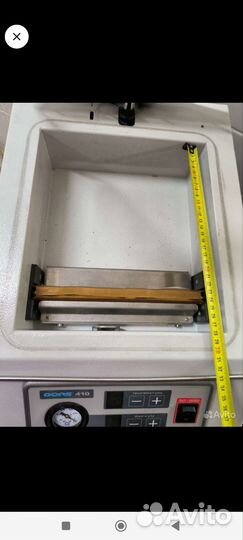 Вакуумный упаковщик для производства