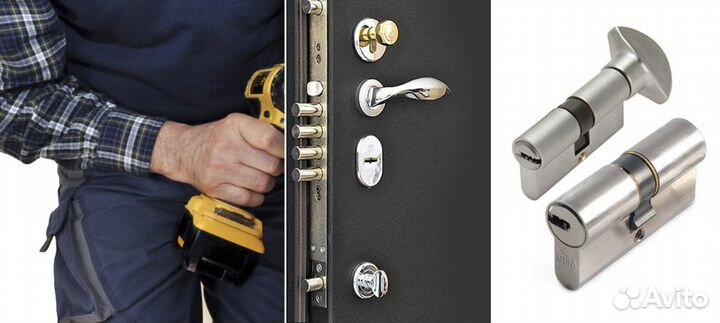 Замена замков.Ремонт замков.Установка замков