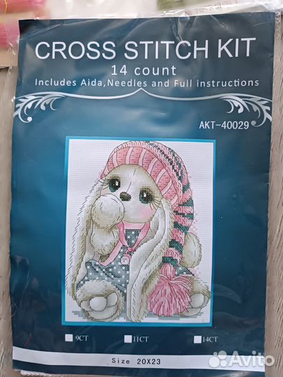 Наборы для вышивания