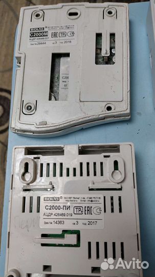 С2000М Сигнал 10 С2000-2 С2000-пи Болид