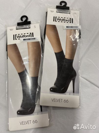 Носки, гольфы