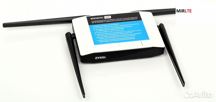 Роутер Zyxel Keenetic Air