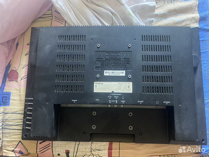 Телевизор бу