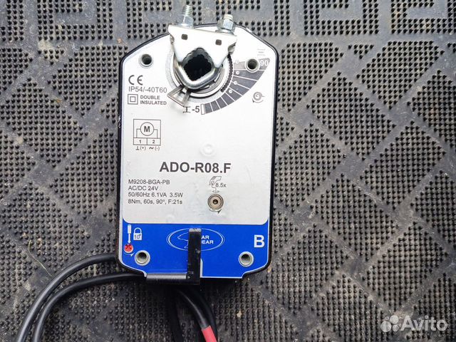 Климатическое оборудование, привод ADO-R08.F