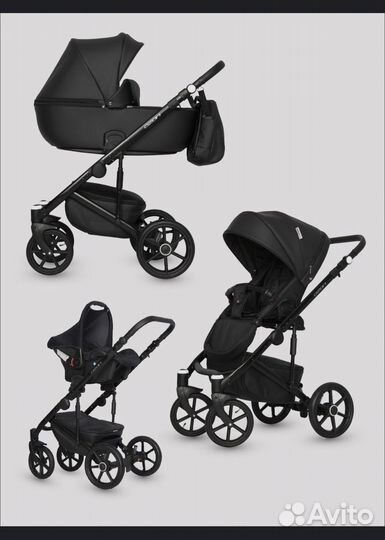 Коляска 