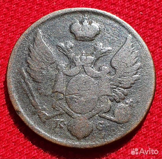 3 гроша 1831 год Царство Польское