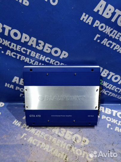 Усилитель звука Ваз Лада 2112 хэтчбек 2112 2008