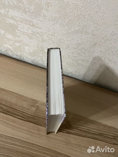 И. Богданова Книга 