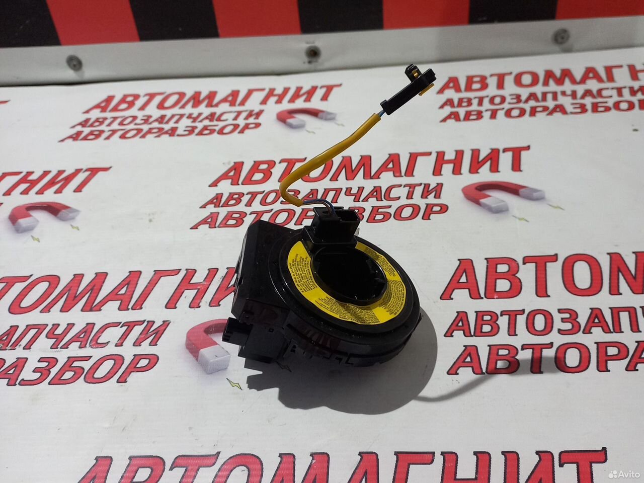 Шлейф подрулевой Хендай Элантра 4 HD