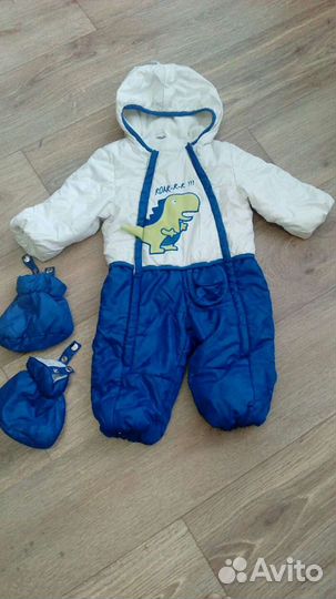 Комбинезон