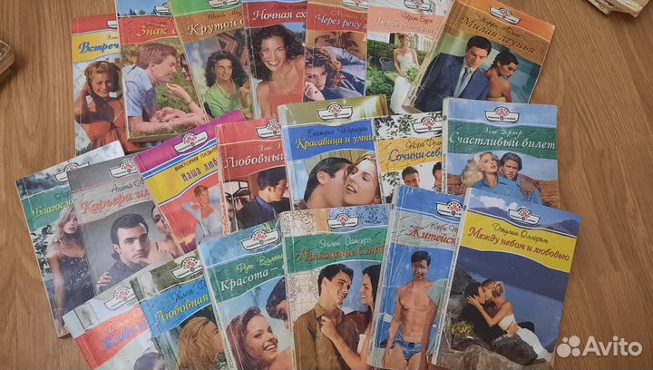 Книги любовные романы Панорама