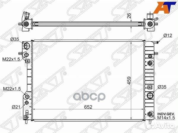 Радиатор Opel Omega 94-03 OP0005 Sat