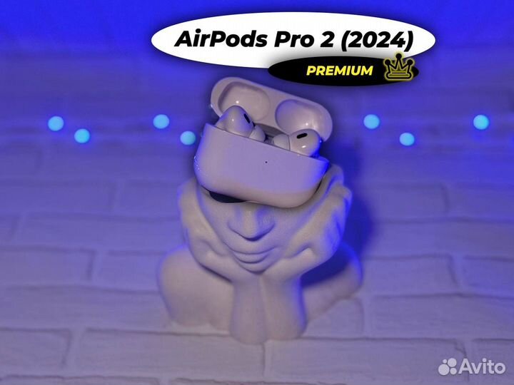 AirPods Pro 2 (2024)