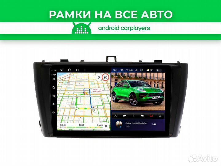 Переходная рамка Avensis 2009-15 9