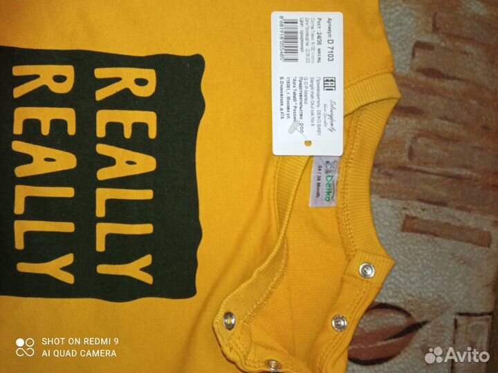 Продам новый детский костюм 86-92 размер