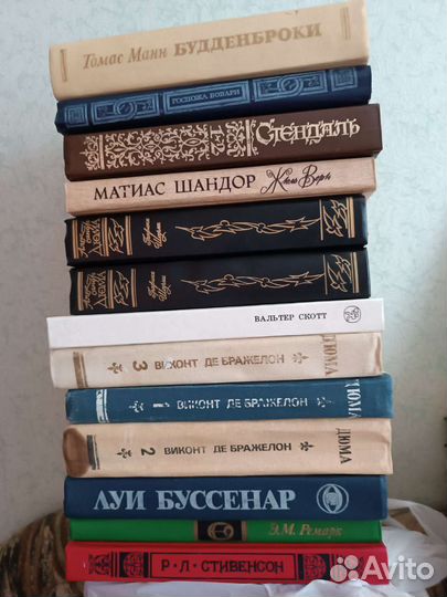 Детективы, мировая Классика - читайте Список