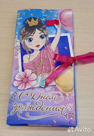 Подарочный набор