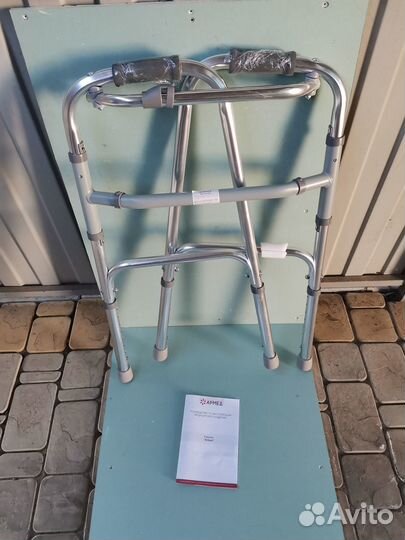 Ходунки шагающие 