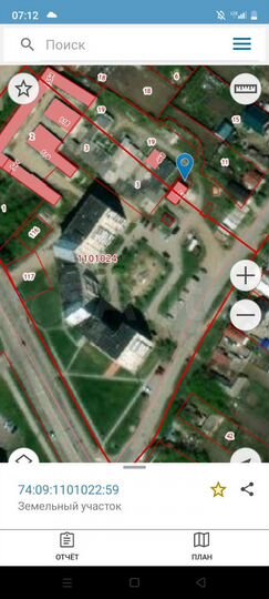 Машиноместо, 20 м²