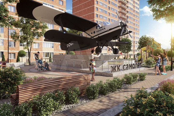 Квартира-студия, 20 м², 5/16 эт.