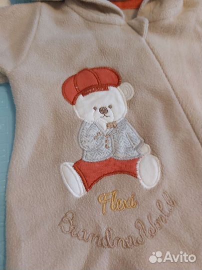 Костюм детский 54-56 р