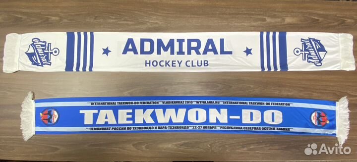 Шарфы болельщика