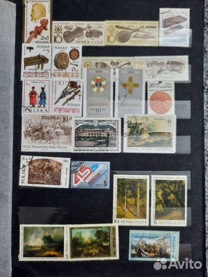 Альбом с марками