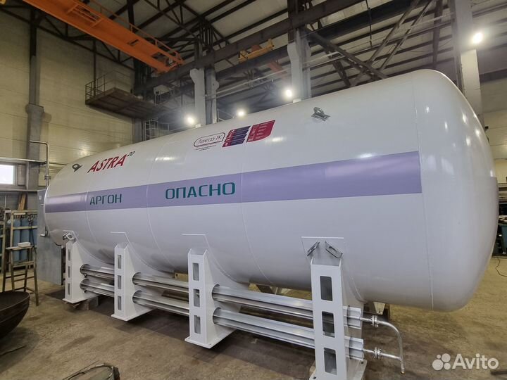 Криогенная цистерна Цтк-20 на 20 куб. м Astra
