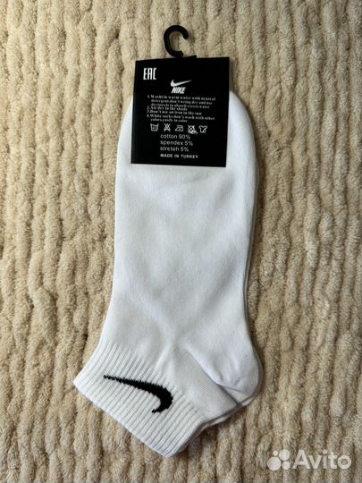 Носки мужские