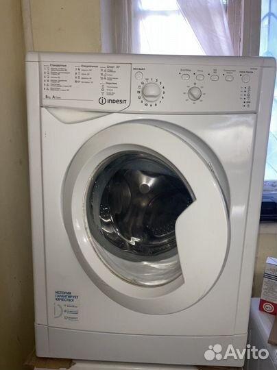 Стиральная машина с бесплатной доставкой